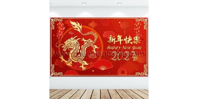 2024 Chinese Spring Festival Holiday Notice