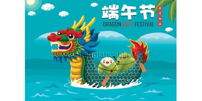 2025 Dragon Boat Festival Holiday Notice
